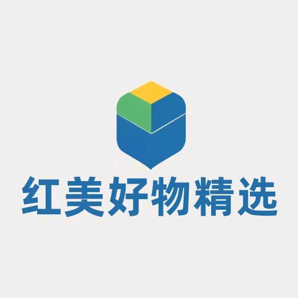 红美
