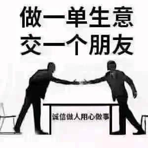 滇匠劳务（苏州）有限公司