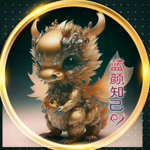 金🐉鍂🐉鑫🐉𨰻