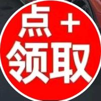 49630773813