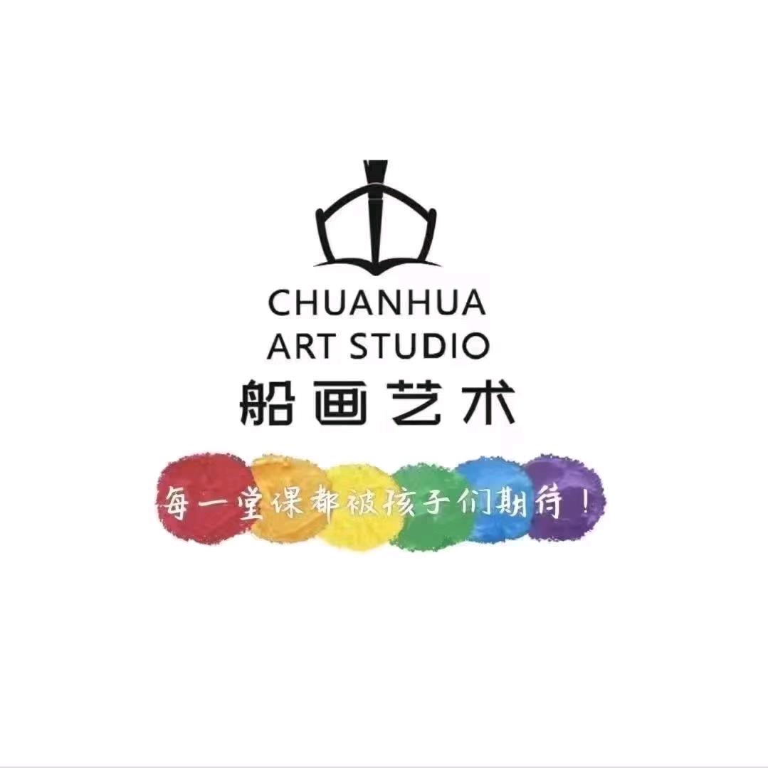 赤水市船画教育有限公司