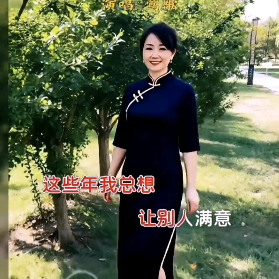 雨露姐