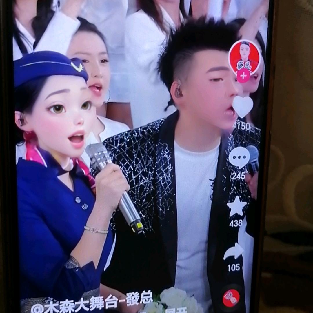 无心的女孩