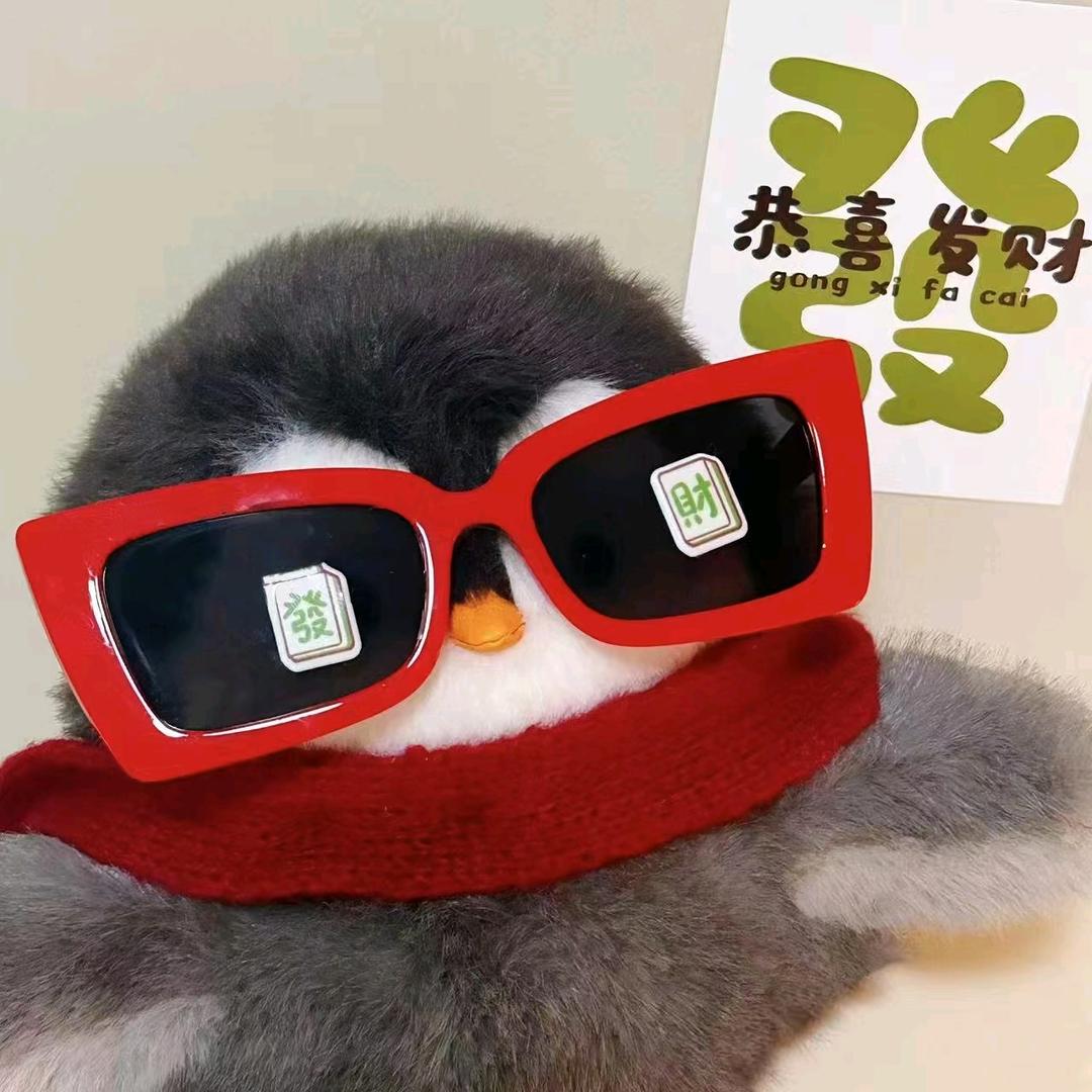 爱吃饭的银角大王