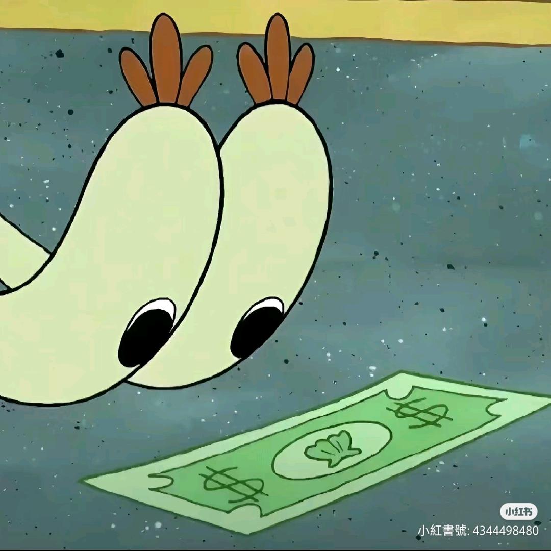 阿巴阿巴