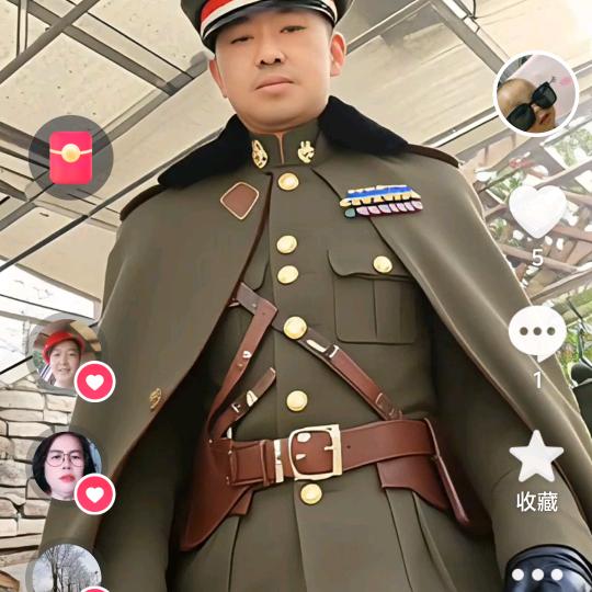 你好