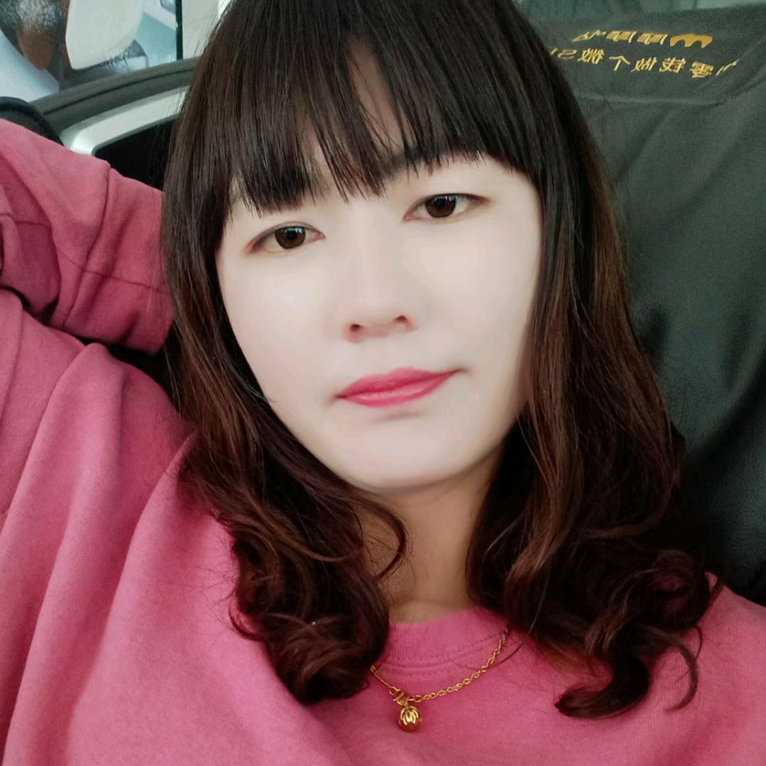 唯一