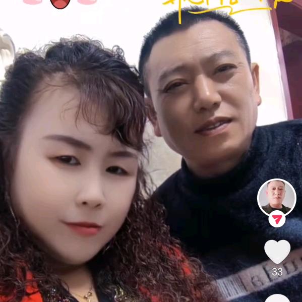永爱热巴