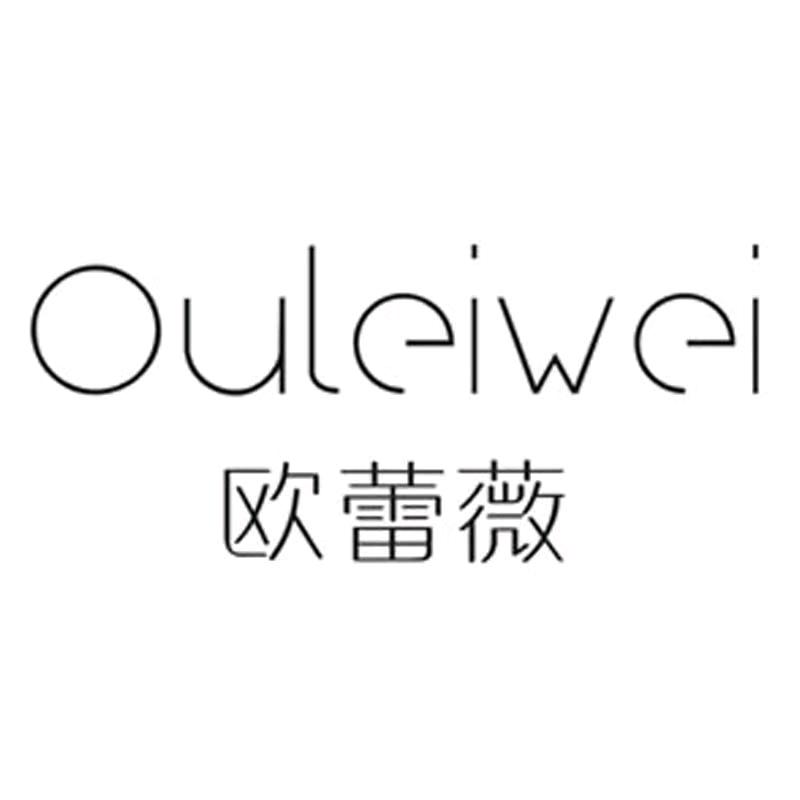 欧蕾薇瑜伽运动健身