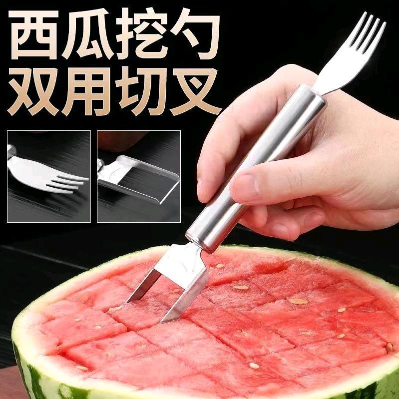 叮叮优选