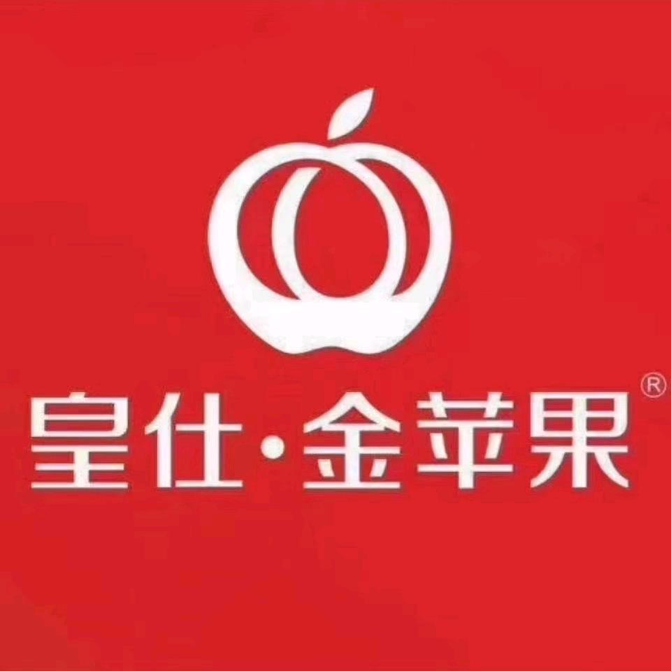 富翔家居广场