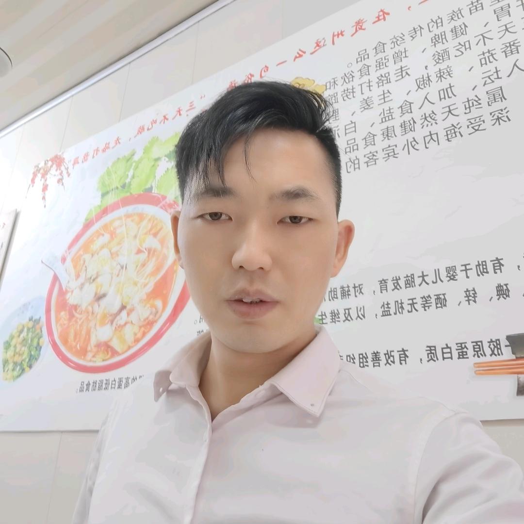 毕节酸汤鱼粉