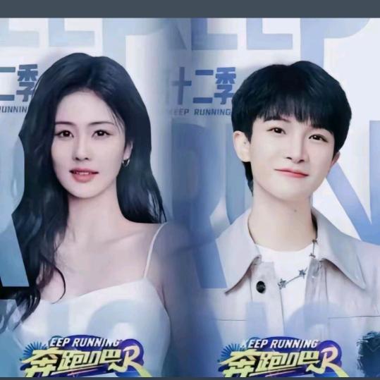 liang好