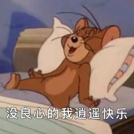 解压小视频