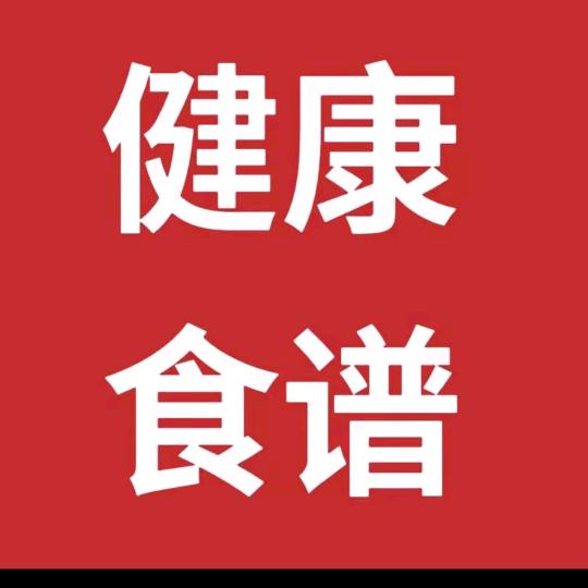 好物推荐(舞期)