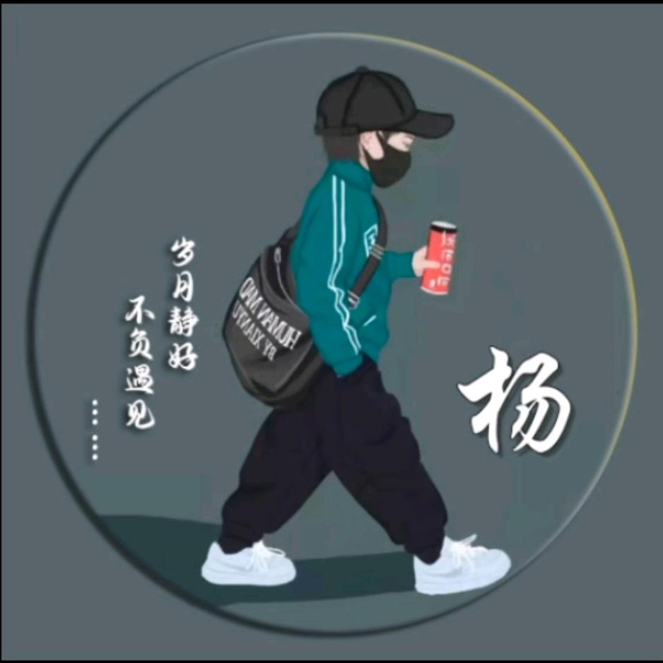 ঞᩚ᭄七秒💞记憶꧔ꦿ᭄༉