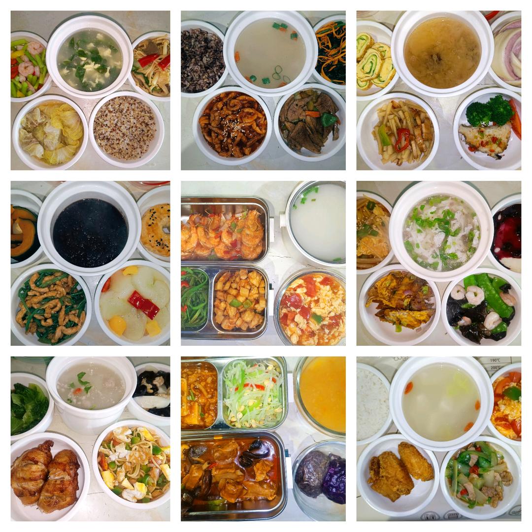 天天是天天天天