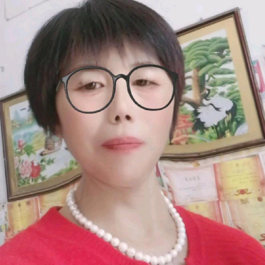 平安是福