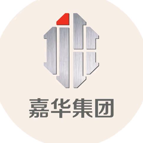 嘉华集团——高浩铭