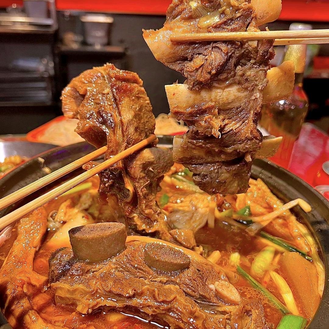 恋羊官牛骨(外卖到家)