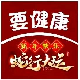 ヽ(爱´∀‘爱)ノ念俊琪
