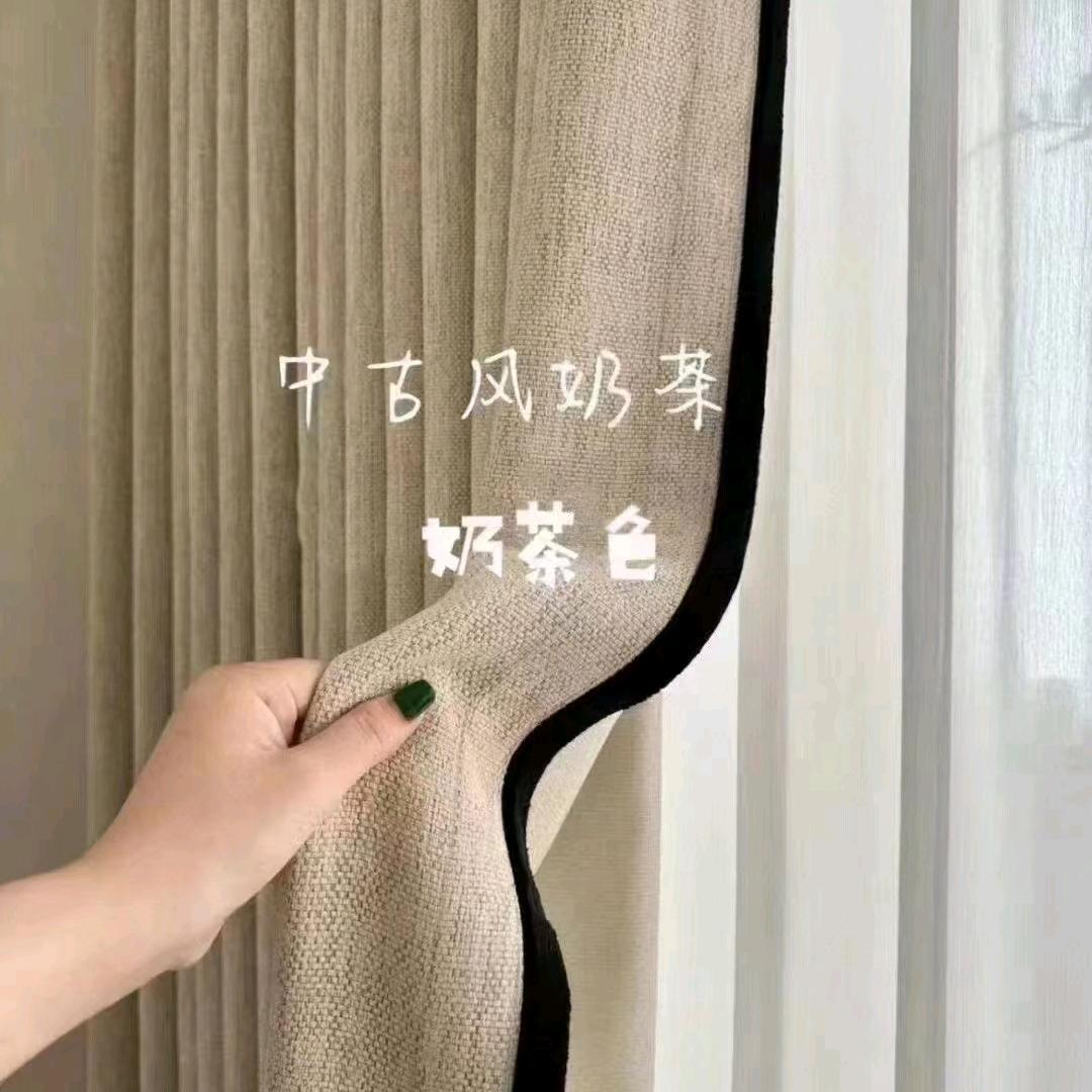 渭南窗帘娜姐软装