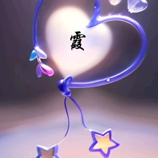 @x. Cheng