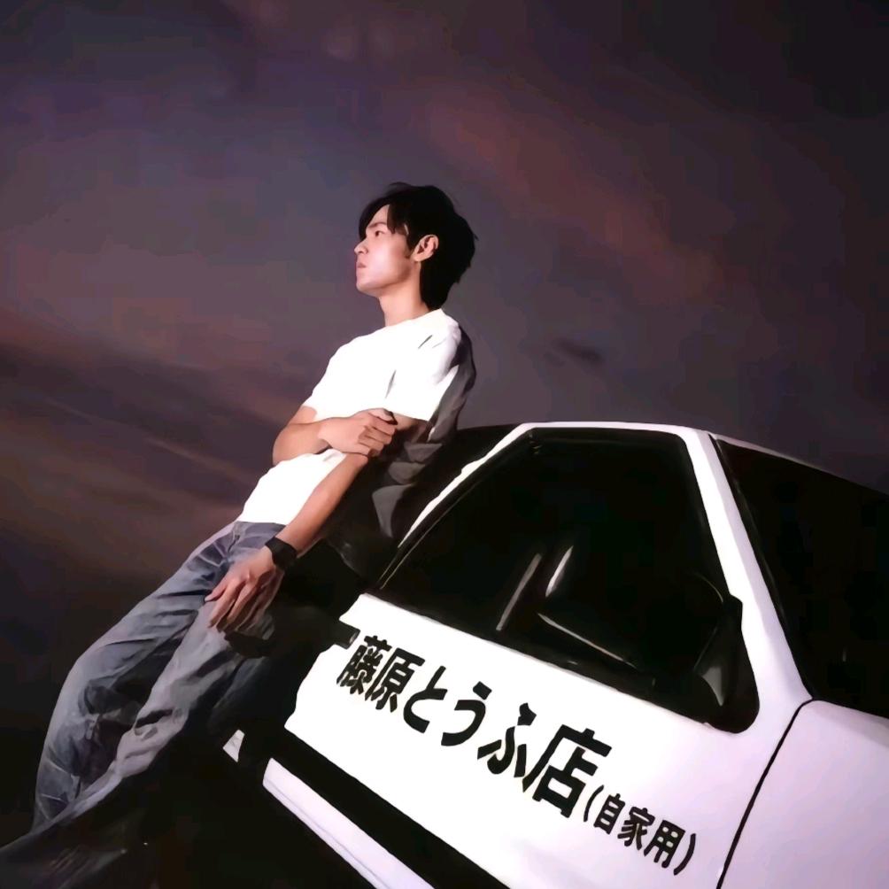 什淮