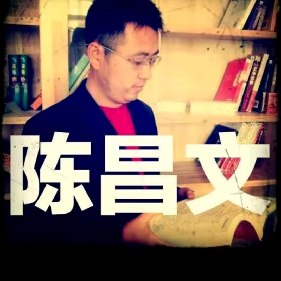 大红包好言文化（陈昌文团队）
