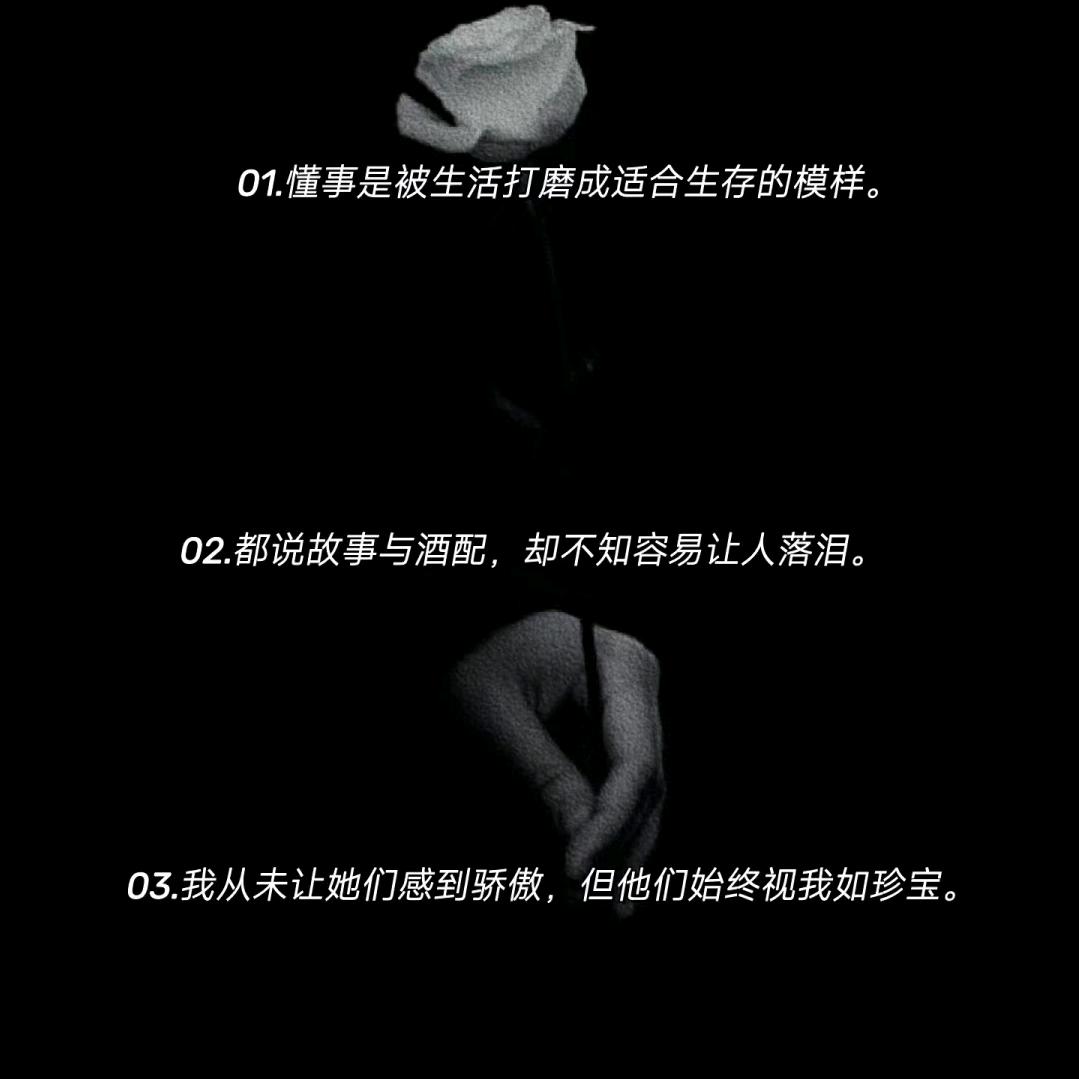司机小刘