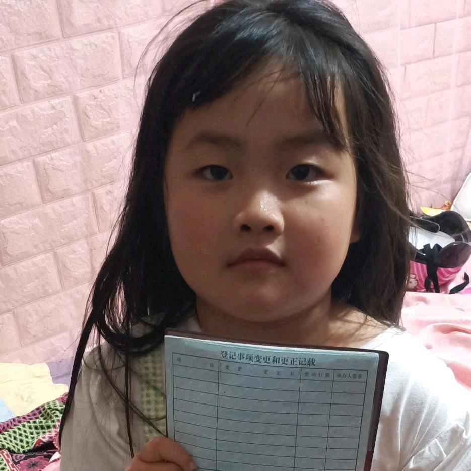 @开心果🍎