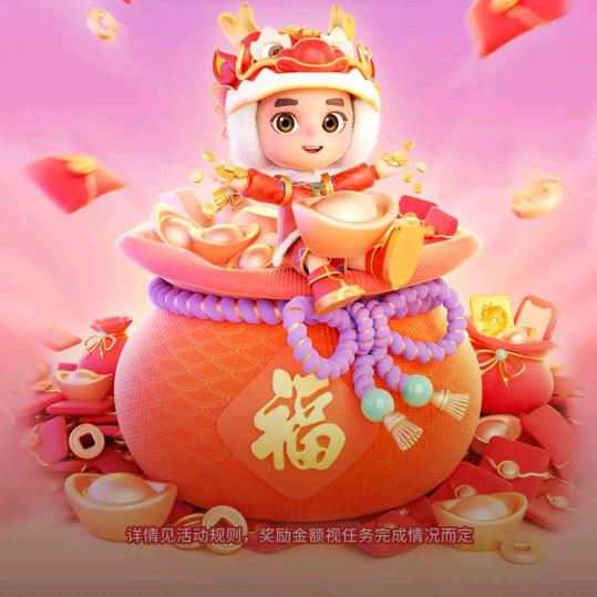 田园时代垂钓中心