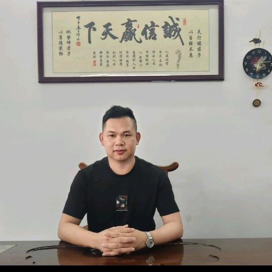化州永隆车业（成哥）