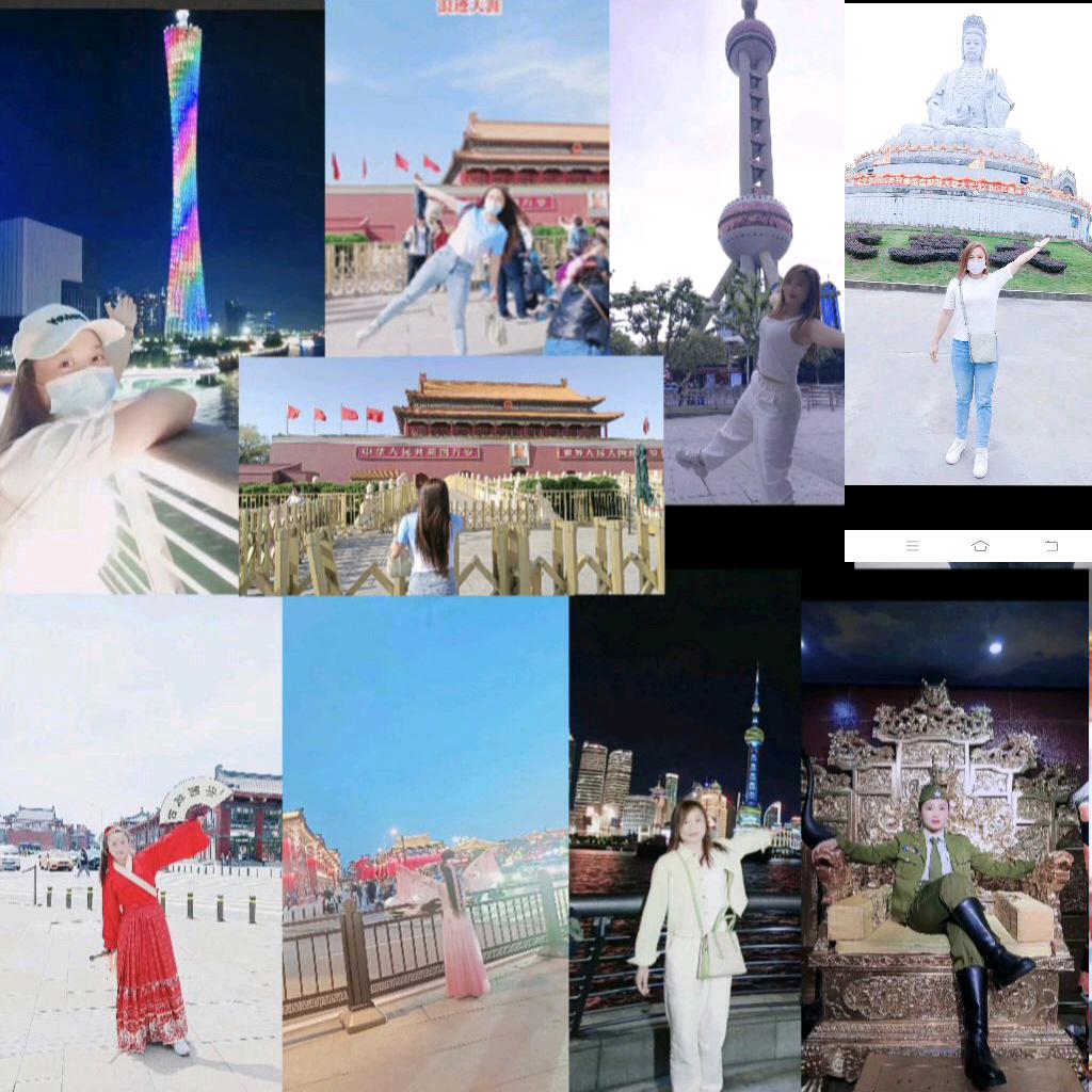 唐S林