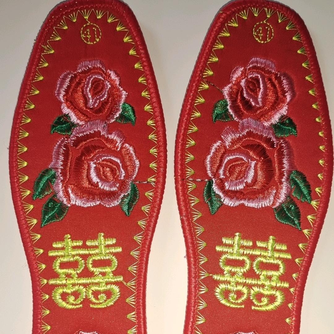 沂蒙鞋垫厂