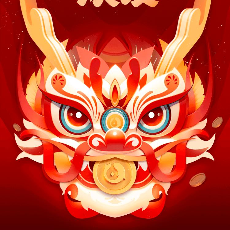 王二哥