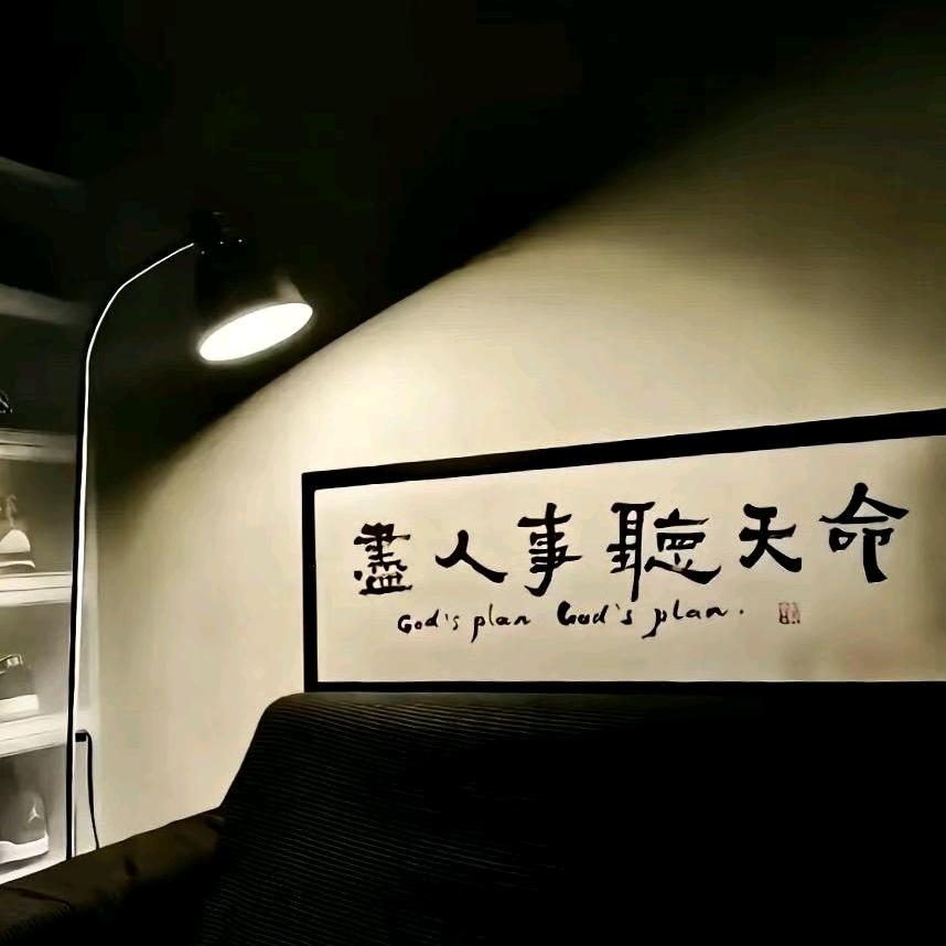 ᥫᩣ.是小新呀🍀