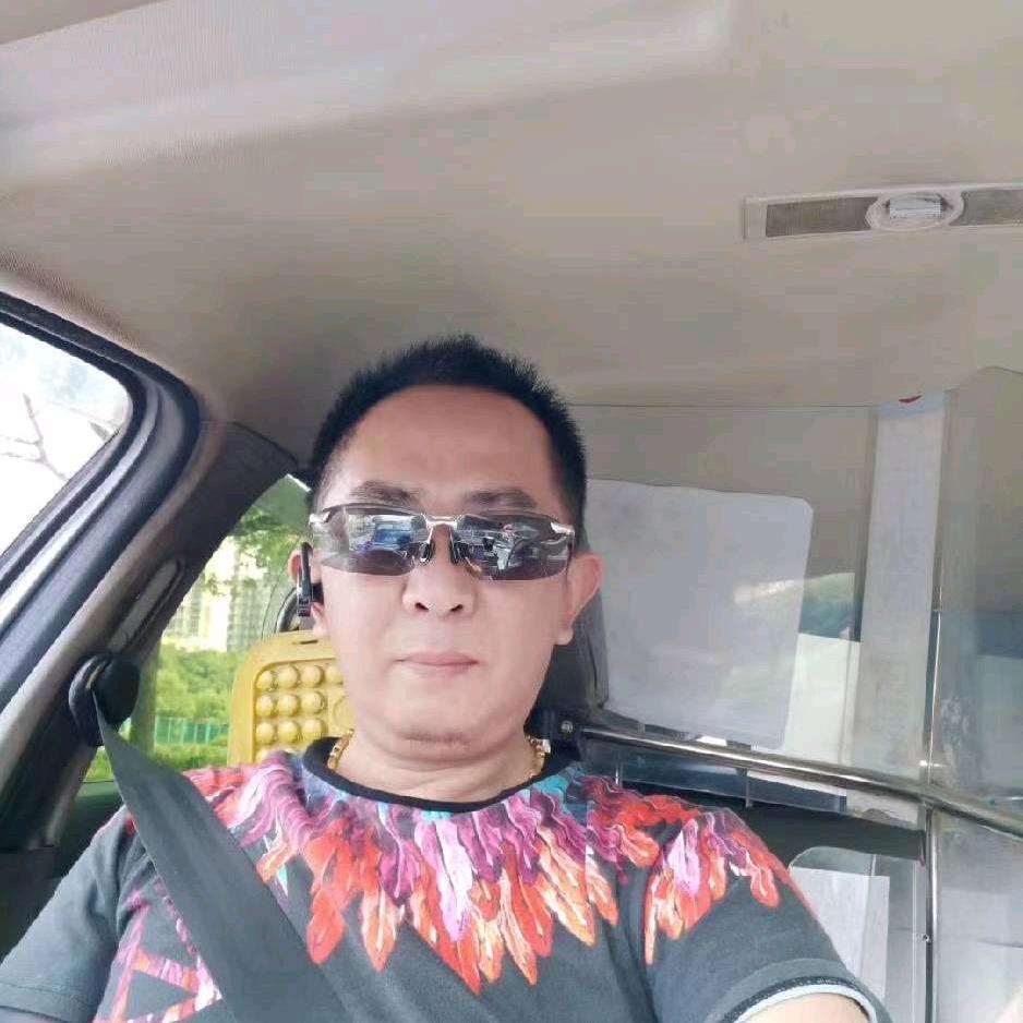 等待有缘人