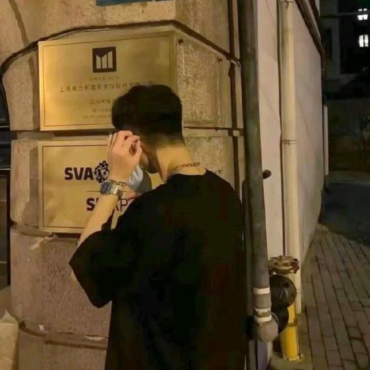 孤欢