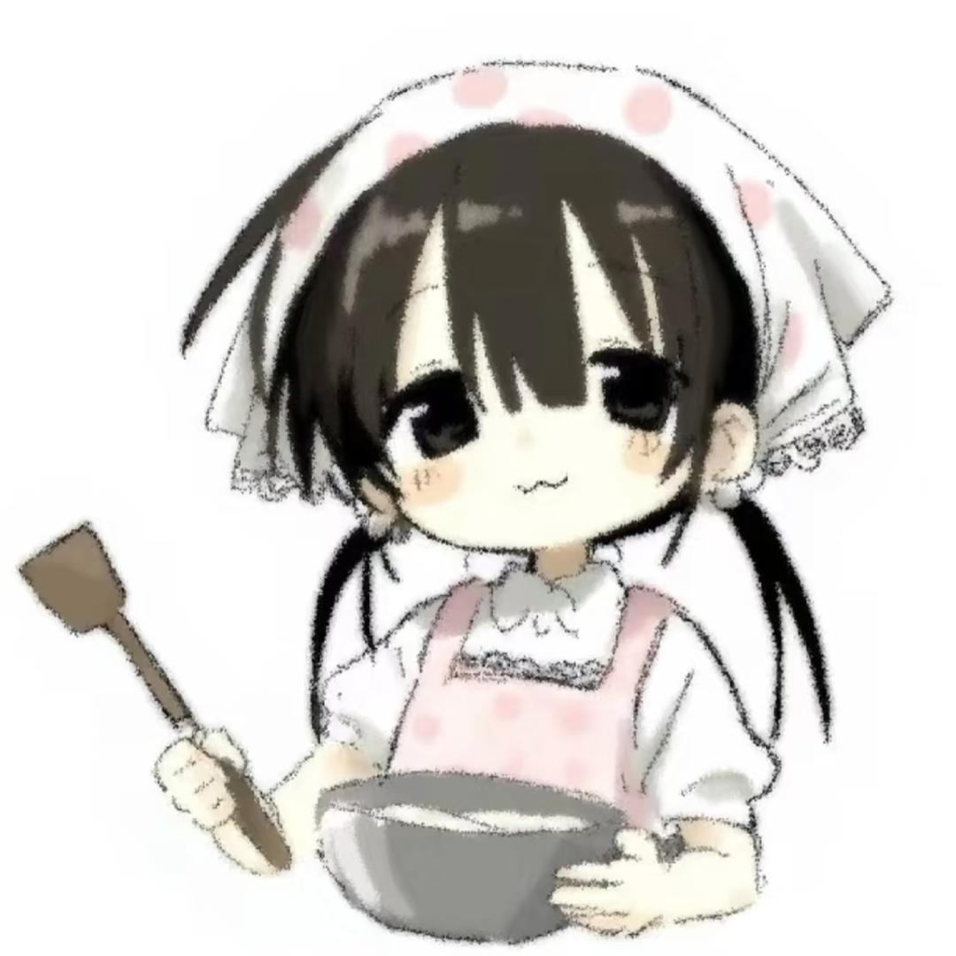 昼之下