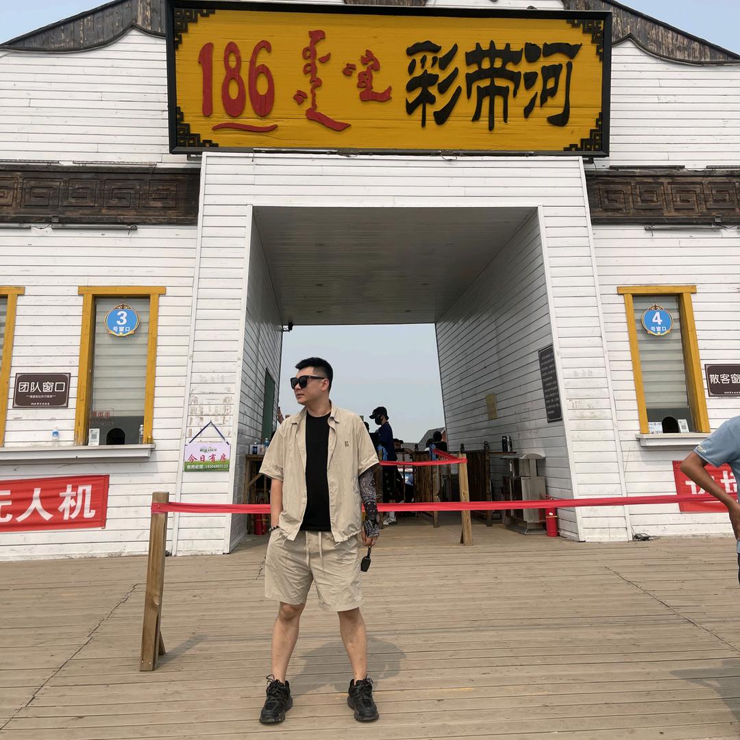 记录美好生活、