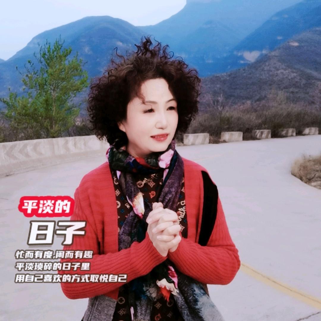 康姐