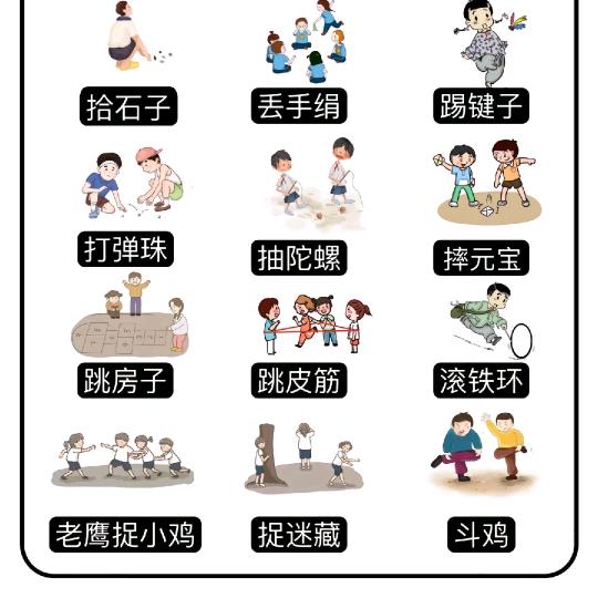 追忆似水流年，