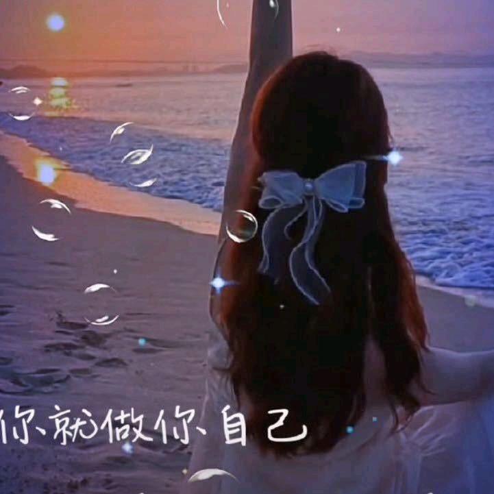 🐏᭄ℳ๓ 一介俗人ྉꦿ
