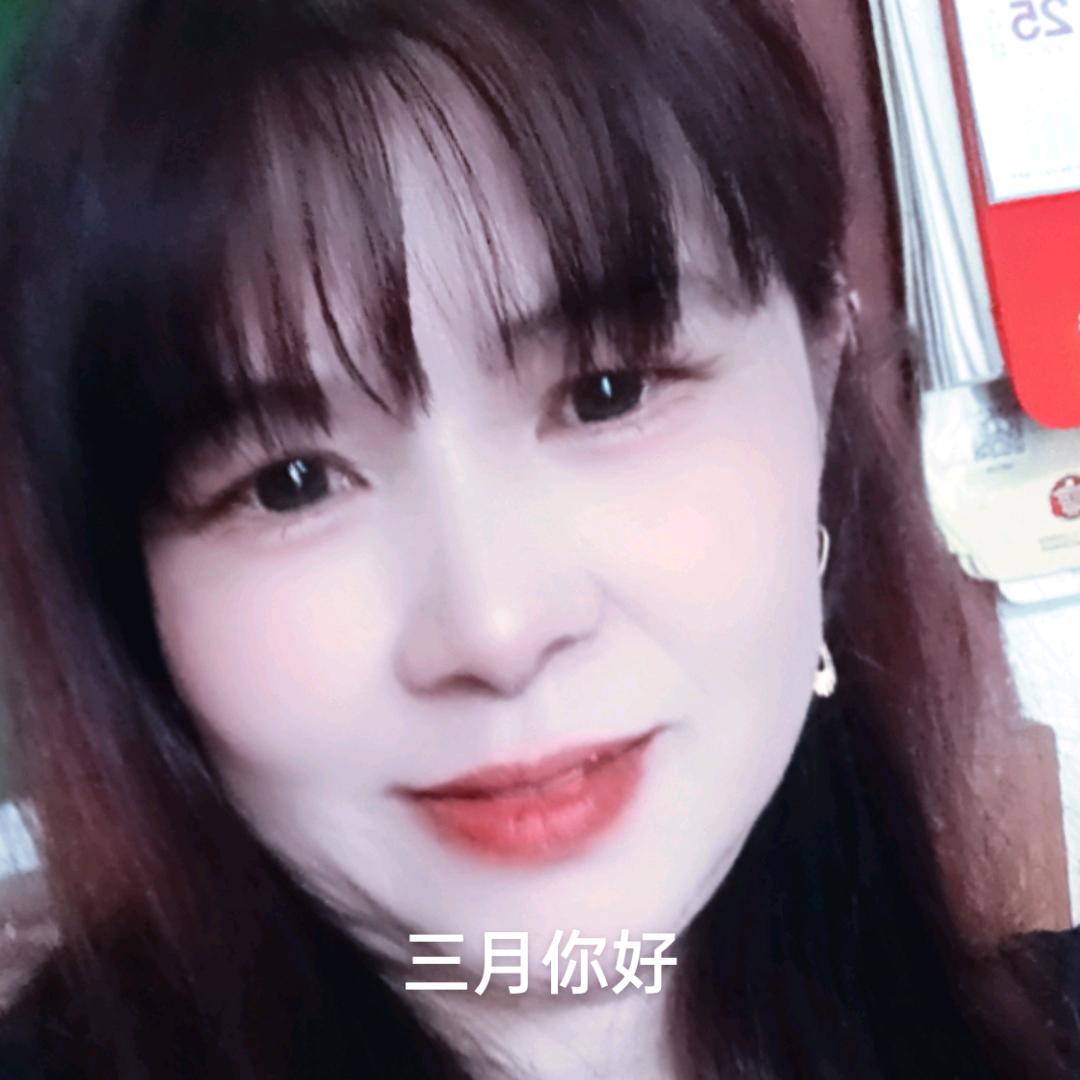 山里人家