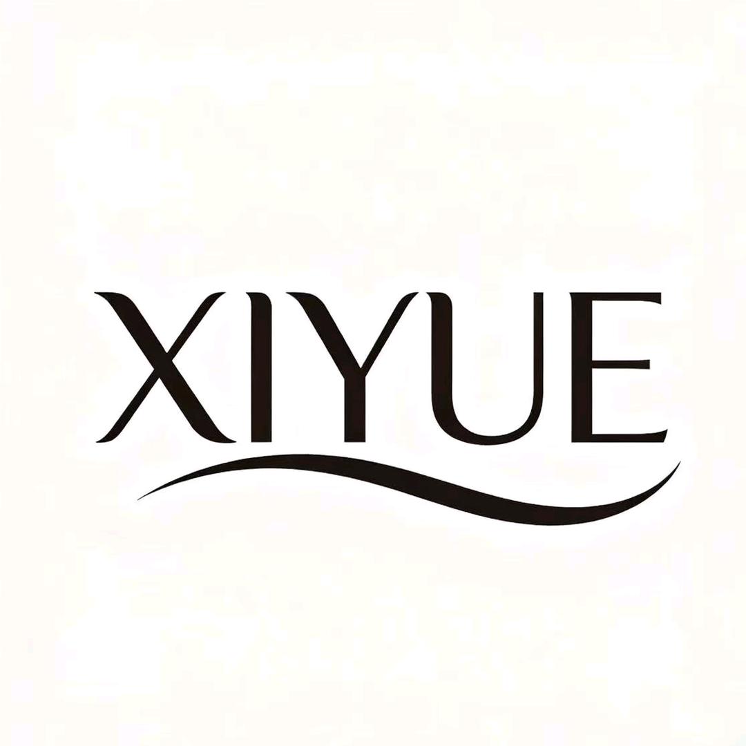 希玥 XIYUE