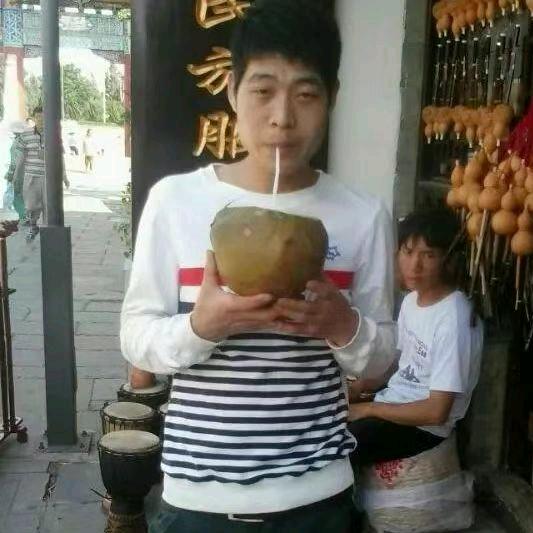 ༺ཌ一杯༈༈就醉ད༻