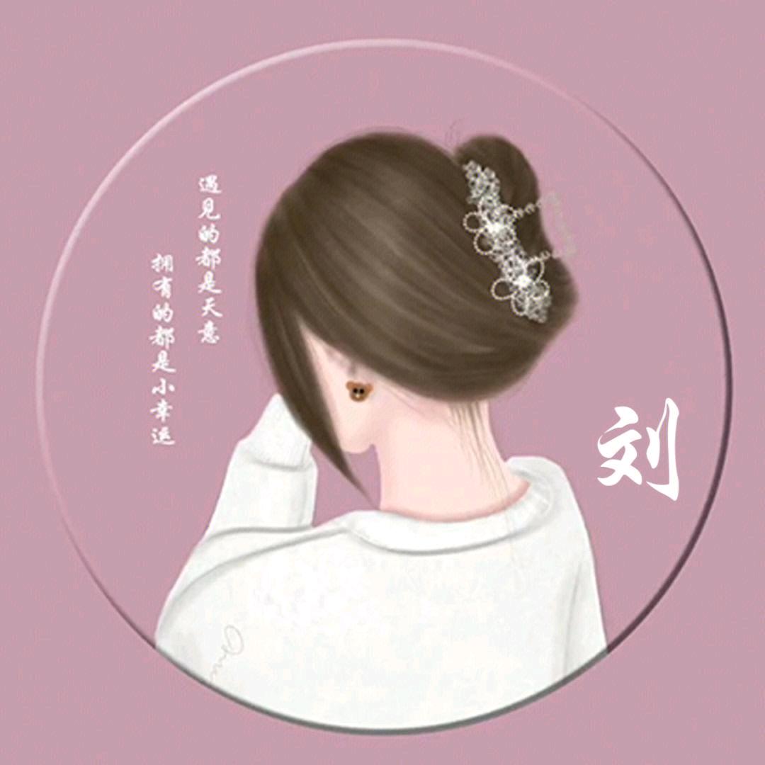 人生如梦