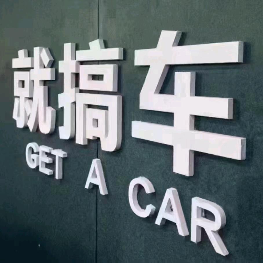 小人物灬