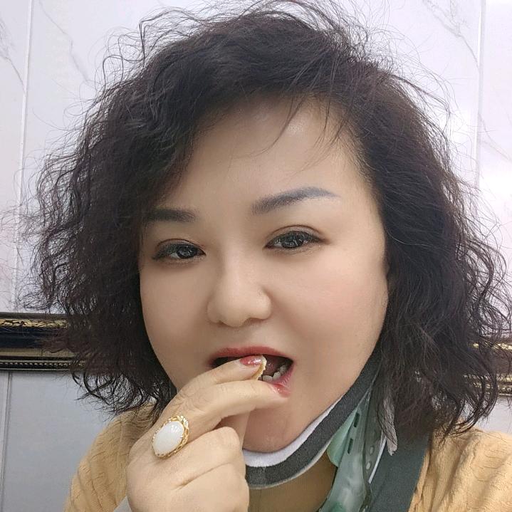 心醉